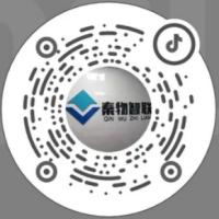 陕西秦物智联科技有限公司